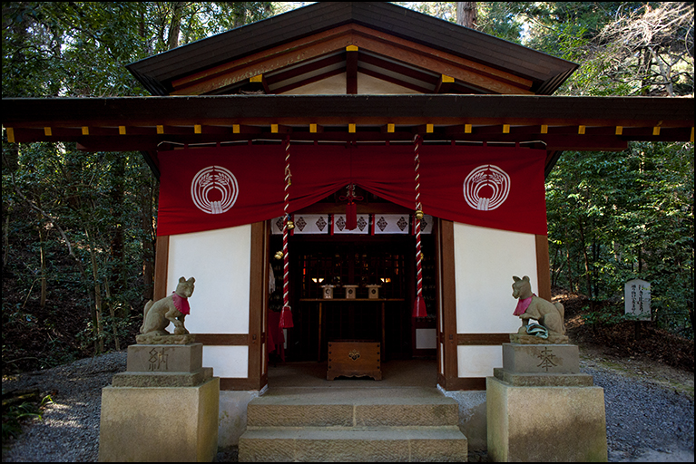 寶玉稲荷神社