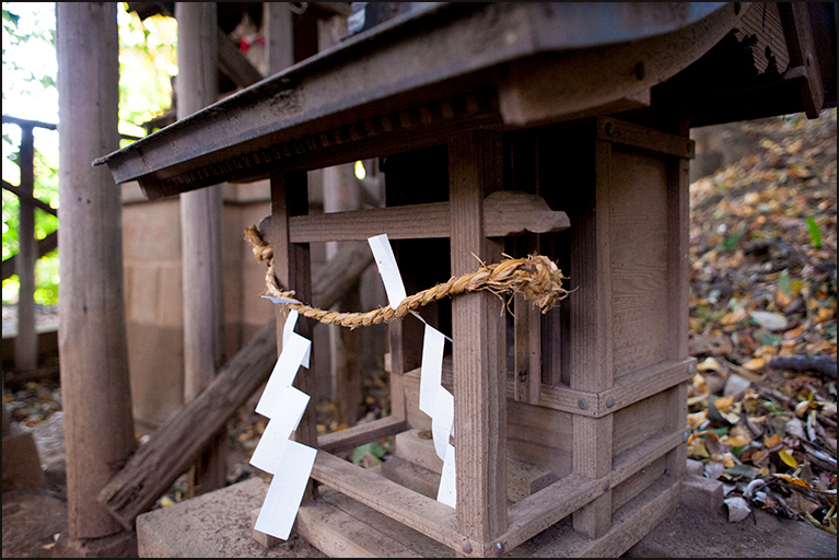 蛇霊神社