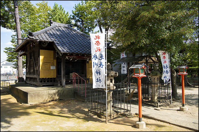 毛長神社