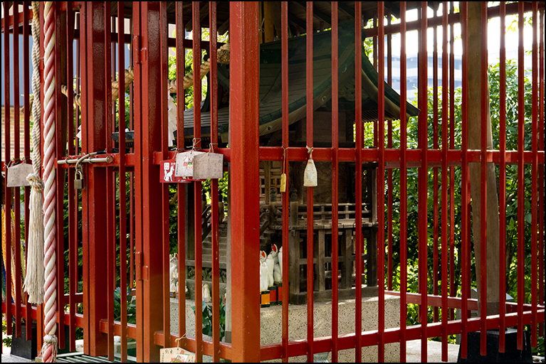 三町稲荷神社