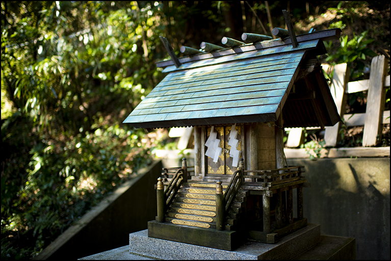 清良神社