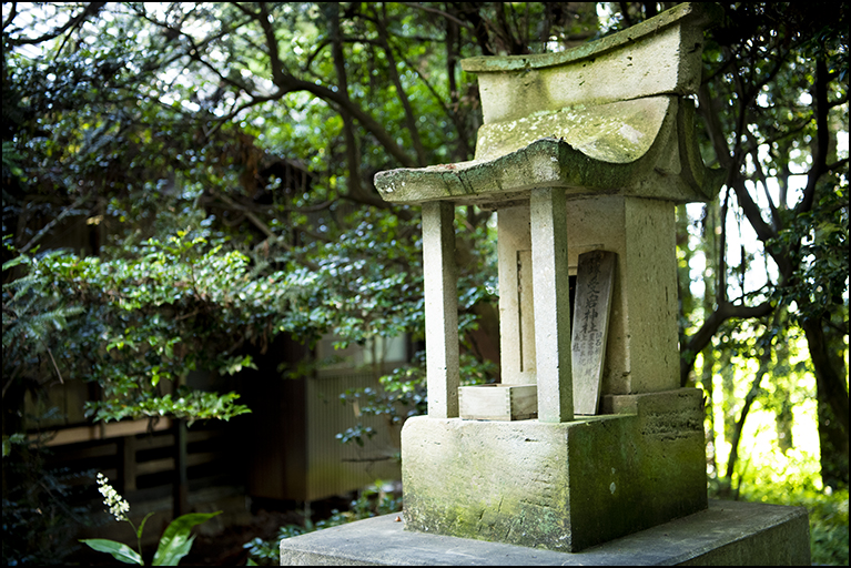横塚愛宕神社