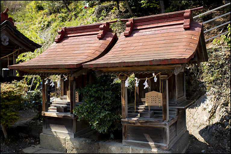 愛宕神社・八幡神社