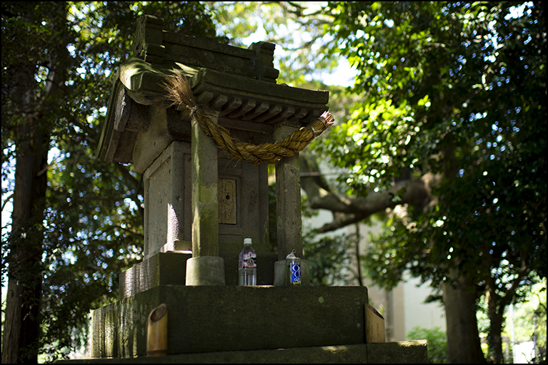 日秀將門神社