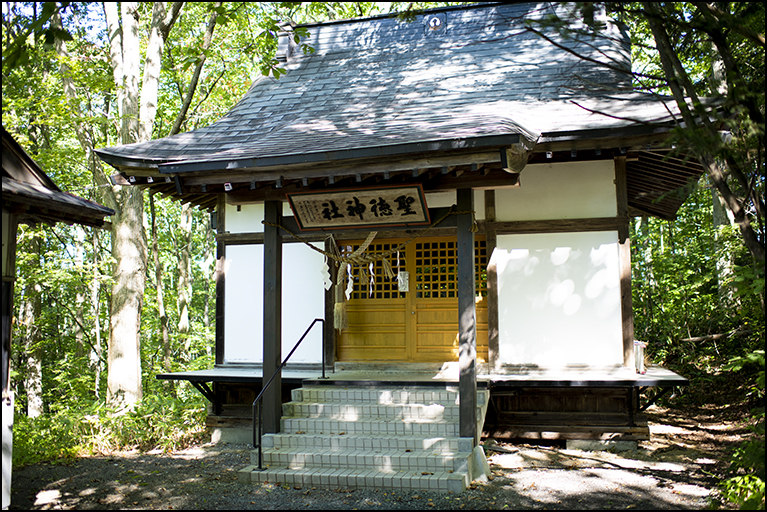 聖徳神社