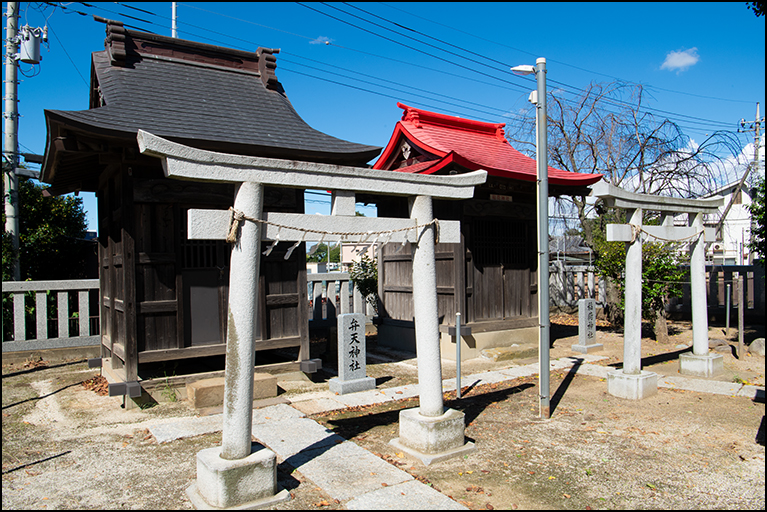 弁天神社・稲荷神社