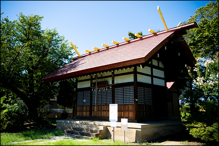 田島神明神社