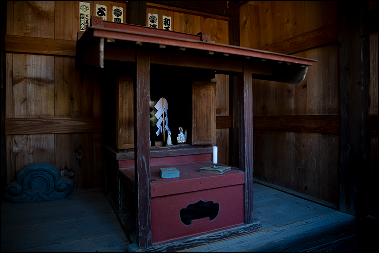 田島神明神社