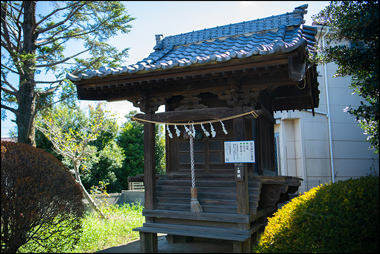 美女神社