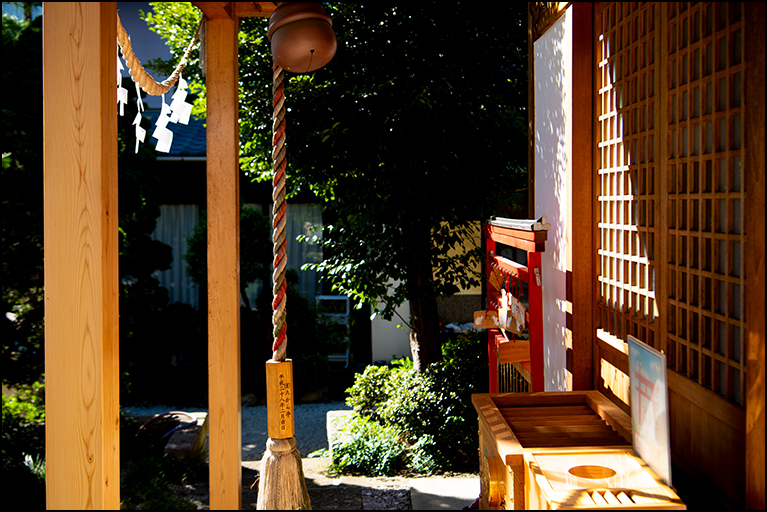 天明稲荷神社