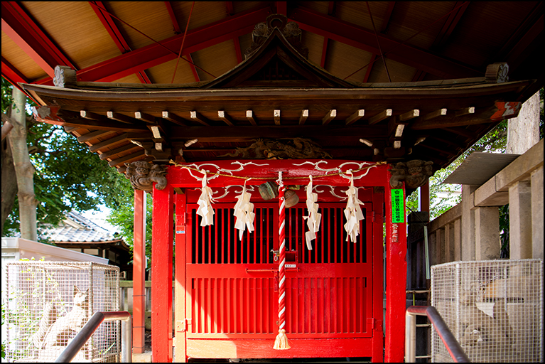 幸福稲荷神社