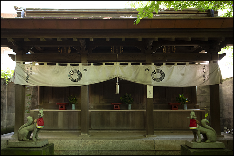 亀山稲荷神社ほか