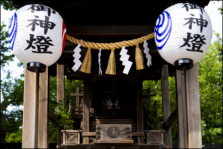 稲荷神社