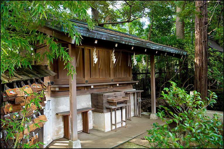 八幡社・天神社