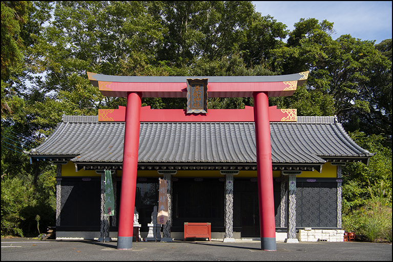 葦船神社