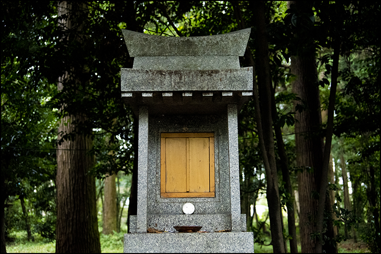 手塚神社