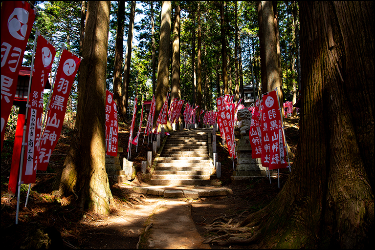 参道