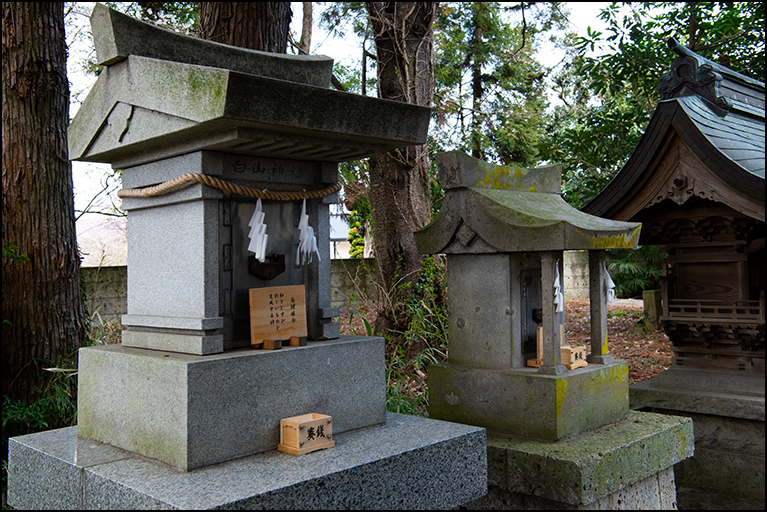 白山神社