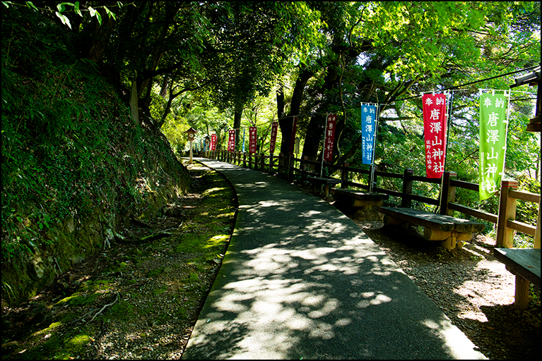 参道