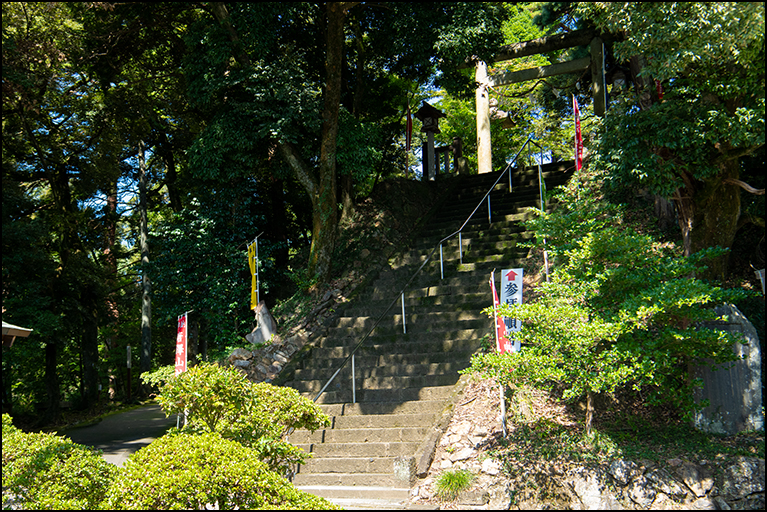 石段