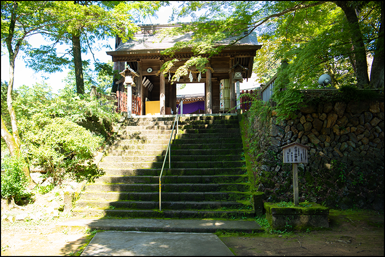 神門
