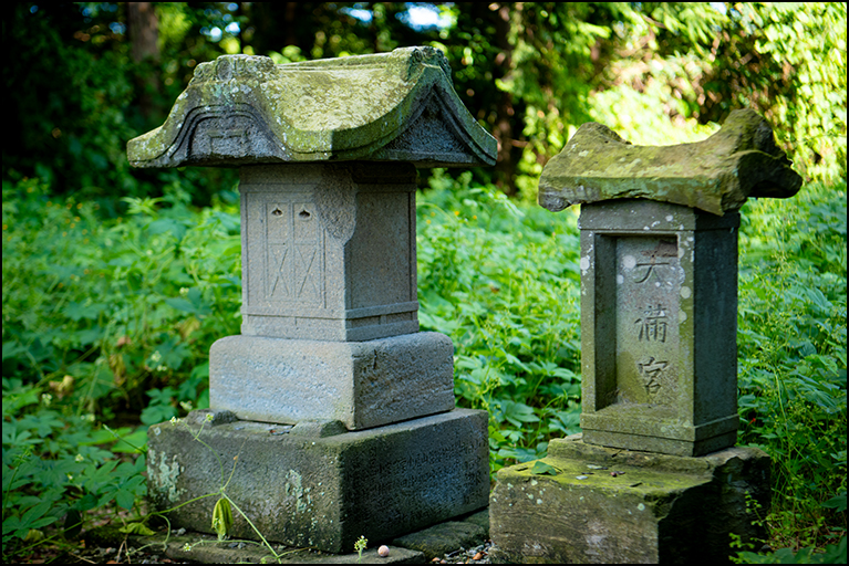 石祠