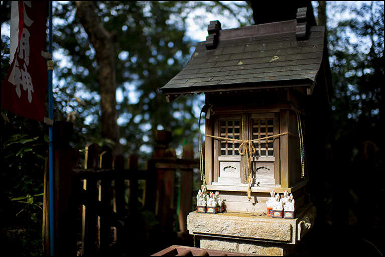 鷲乃杜稲荷神社